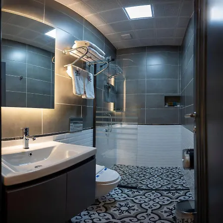 World Class - Istanbul Airport