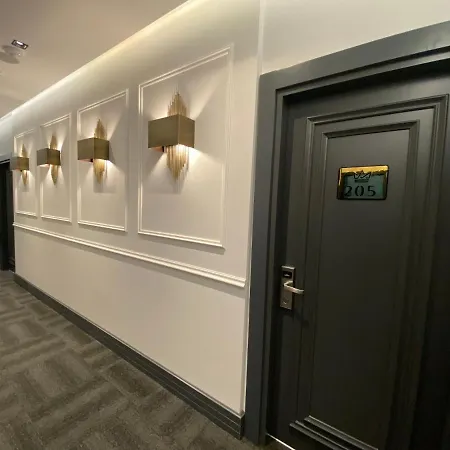 World Class - Istanbul Airport